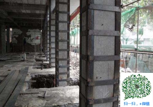 鸠江包钢加固公司